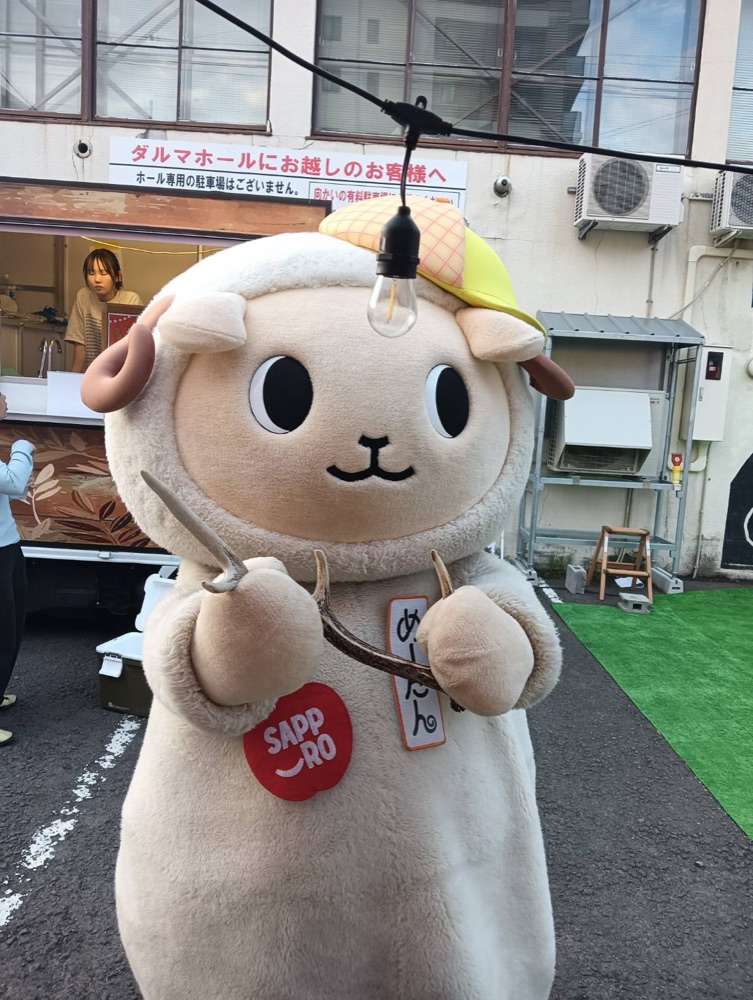 イラストレーター RYU HIRONO